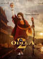 Odela 2